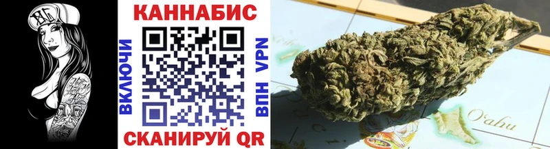 Что такое Волгодонск Метадон  hydra ссылка  A PVP  МАРИХУАНА  ГАШИШ  COCAIN  Псилоцибиновые грибы 