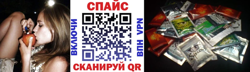 MEGA как зайти магазин продажи Волгодонск БУТИРАТ оксана