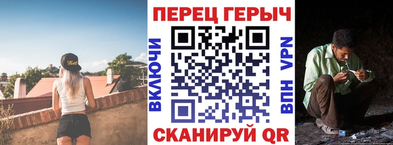 цена наркотик  OMG как зайти  ГЕРОИН Афган  Волгодонск 