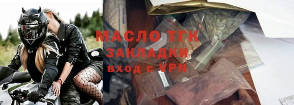 дурь Бородино