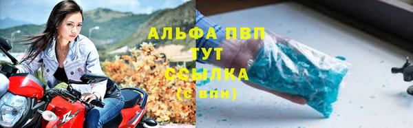 экстази Бронницы