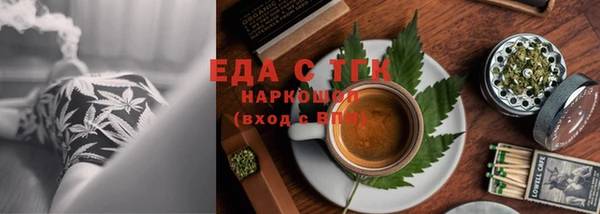 дурь Бородино
