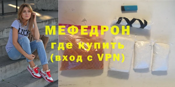 дурь Бородино