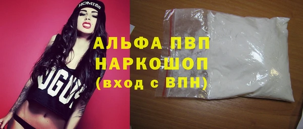 мдпв Бугульма