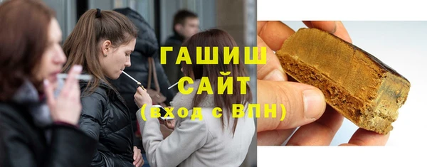 мдпв Бугульма