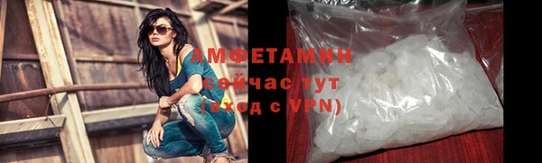 мдпв Бугульма