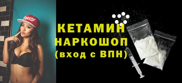 мдпв Бугульма