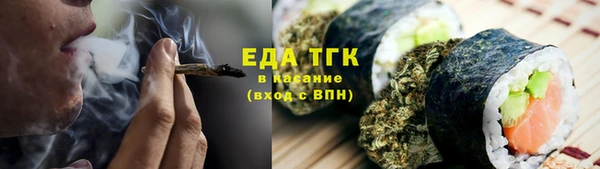 мдпв Бугульма