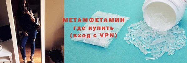 дурь Бородино