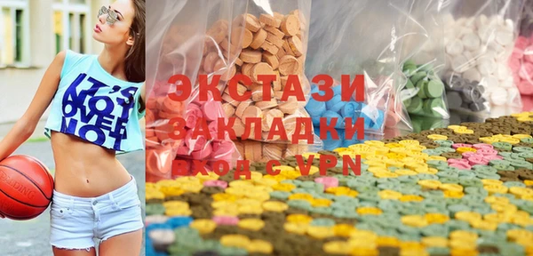 мдпв Бугульма