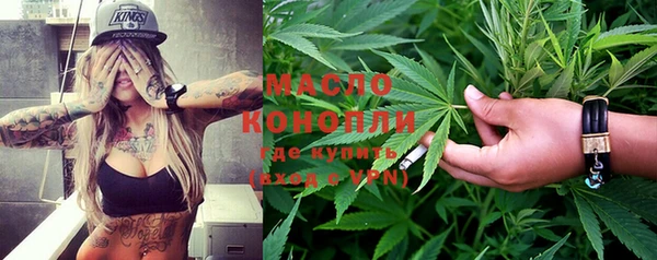 мдпв Бугульма