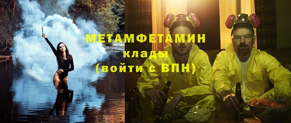 мдпв Бугульма