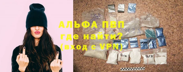 мдпв Бугульма