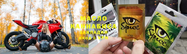 мдпв Бугульма