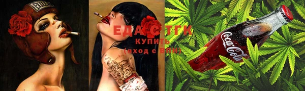 мдпв Бугульма