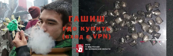 мдпв Бугульма